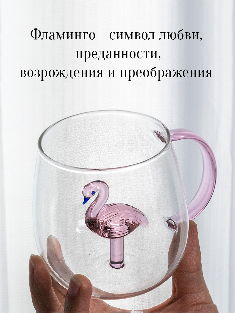 Кружка необычная Apsis Home с фигуркой внутри - фото 3