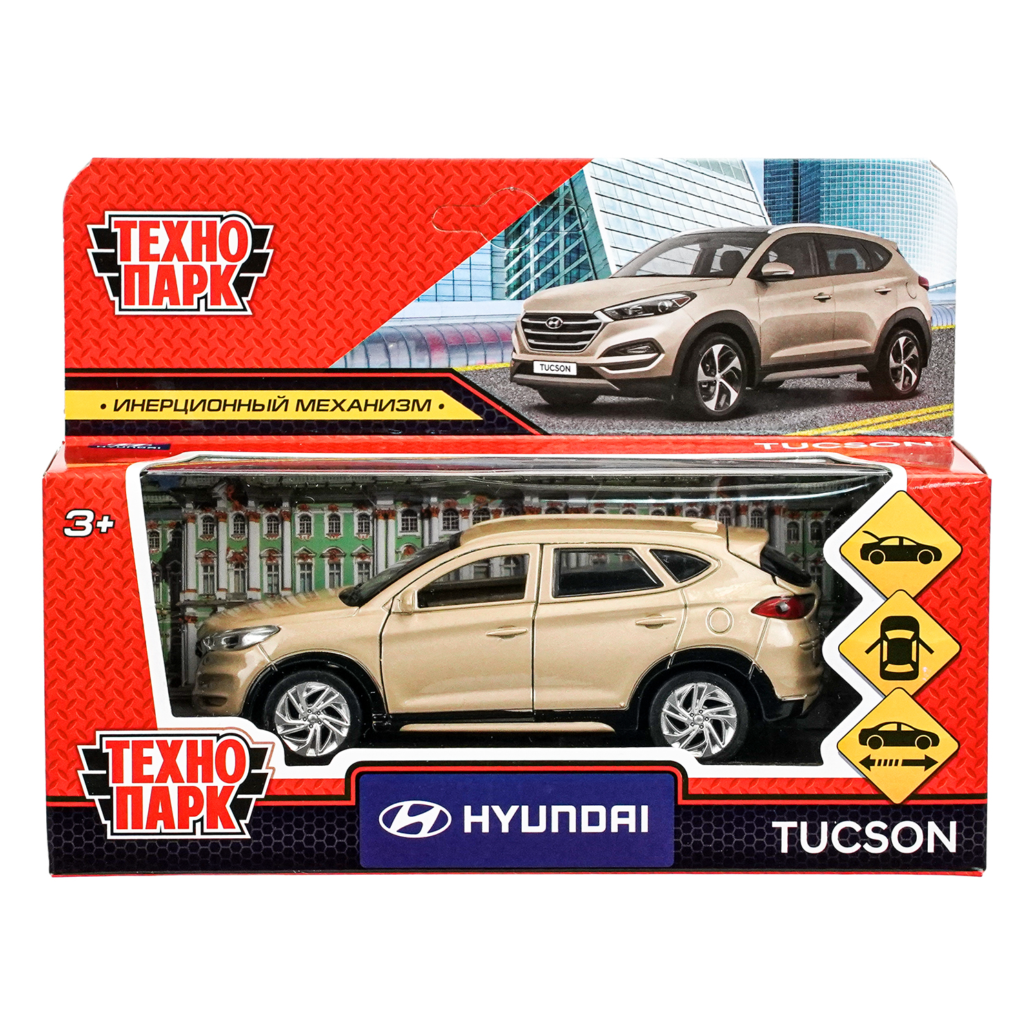 Автомобиль Технопарк Hyundai Tuscon 392040 - фото 2