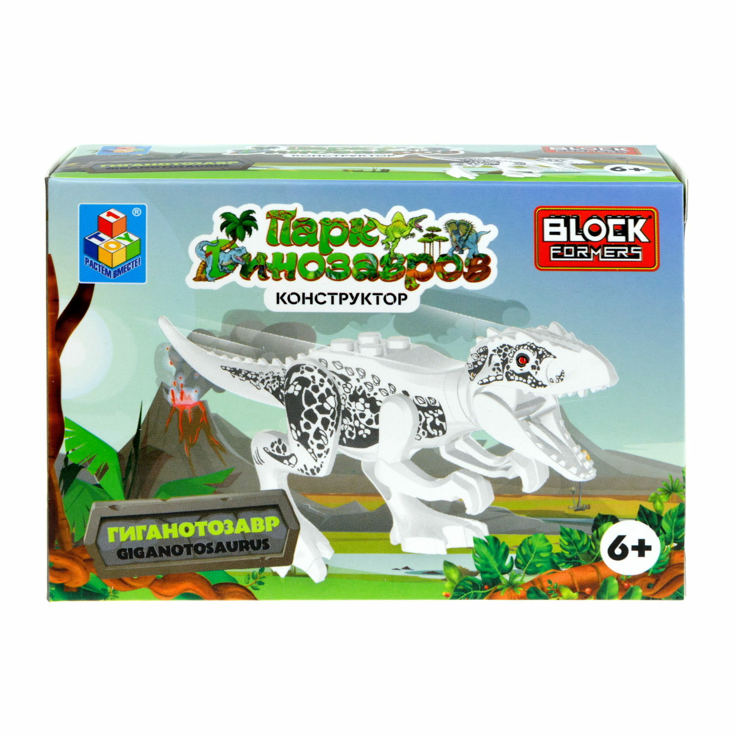Конструктор Blockformers сборная игровая модель - фото 12