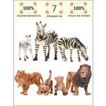Игровой набор Masai Mara Семьи львов и зебр