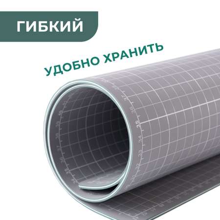 Коврик настольный Малевичъ