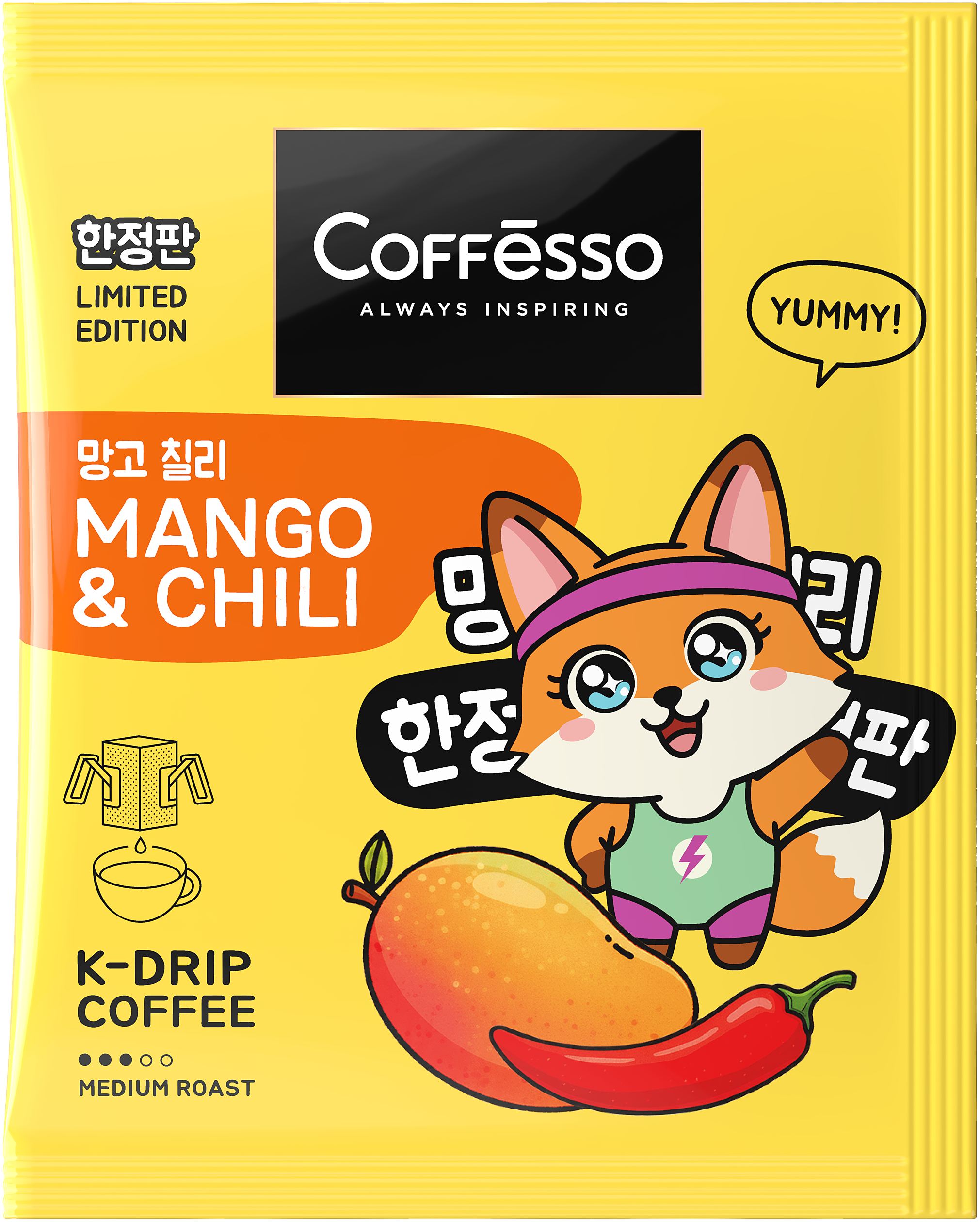 Кофе в дрип-пакетах Coffesso MANGO &CHILI - фото 13