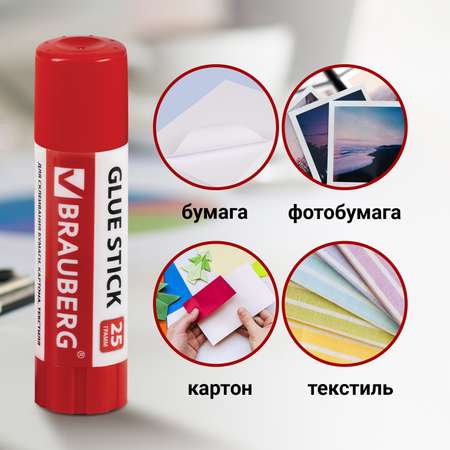 Клей-карандаш Brauberg 25 г 12 шт.