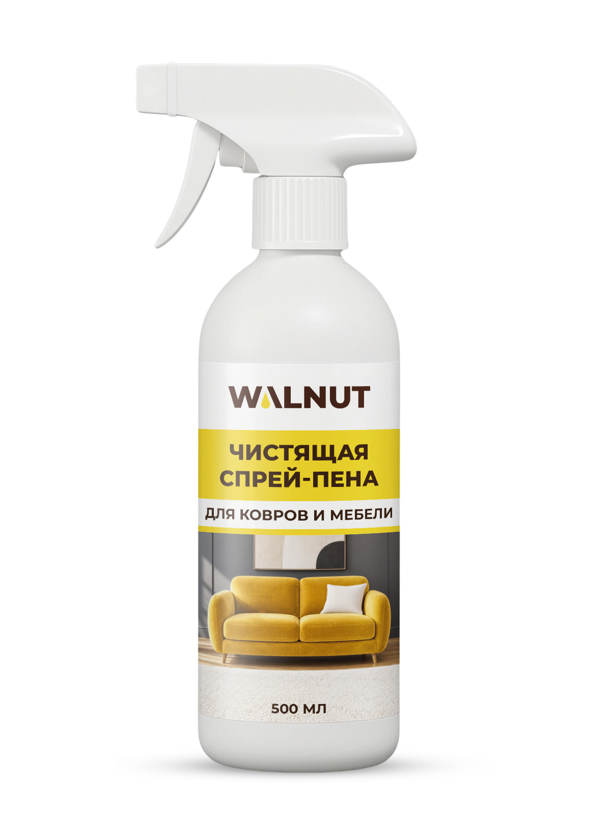 Чистящее средство WALNUT 500 мл 552 г универсальное 1 шт. 1 упак. - фото 9