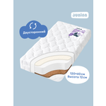 Матрас Junion Napnap 60х120