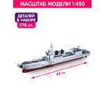 Конструктор SLUBAN 578 дет.