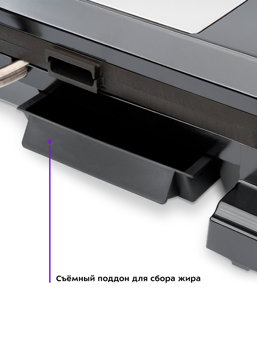 Электрогриль KITFORT КТ-1662 - фото 5