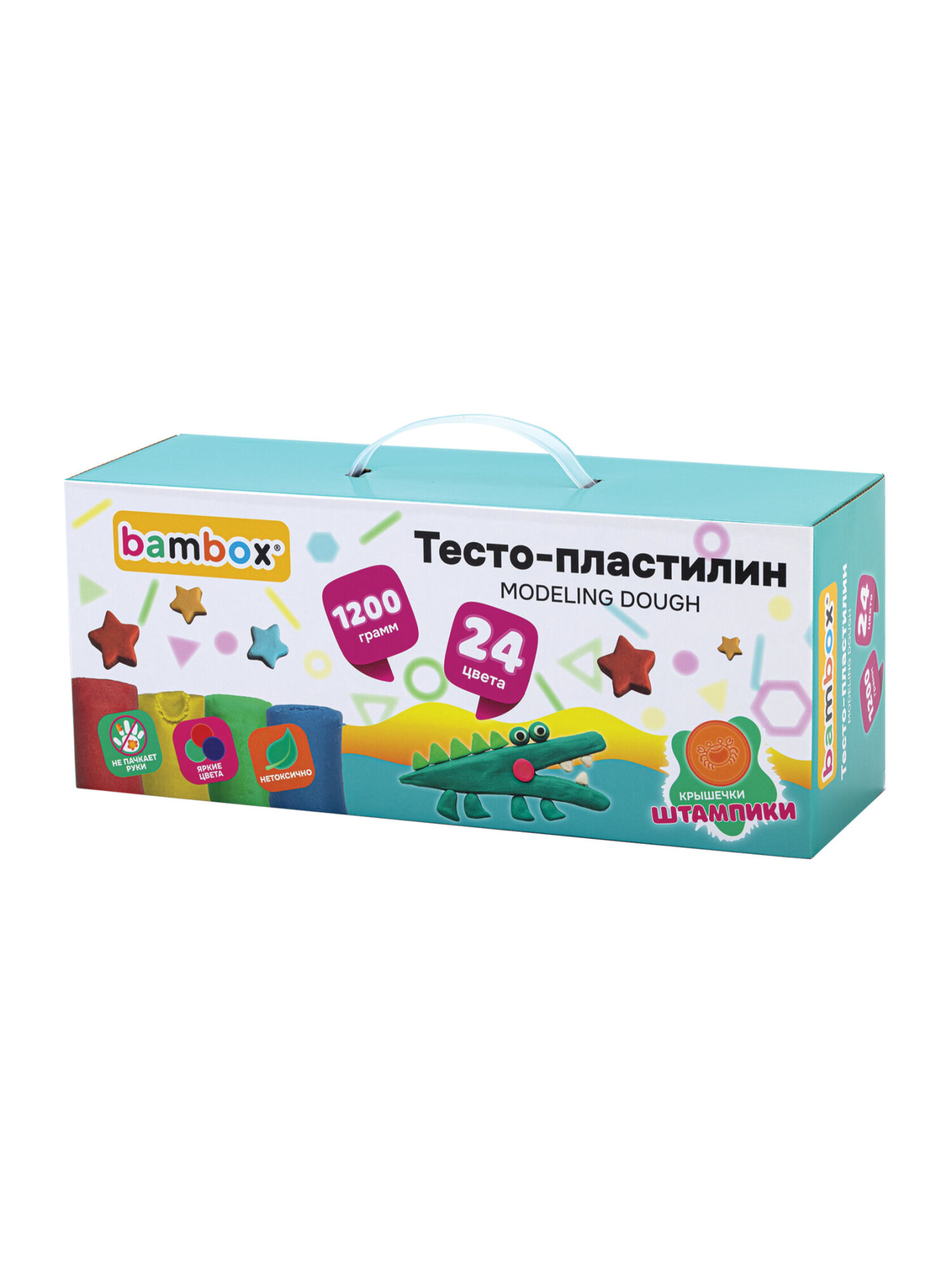Тесто для лепки BAMBOX 24 цв. - фото 11