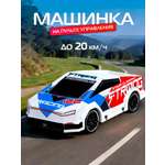 Автомобиль РУ AUTODRIVE 1:18