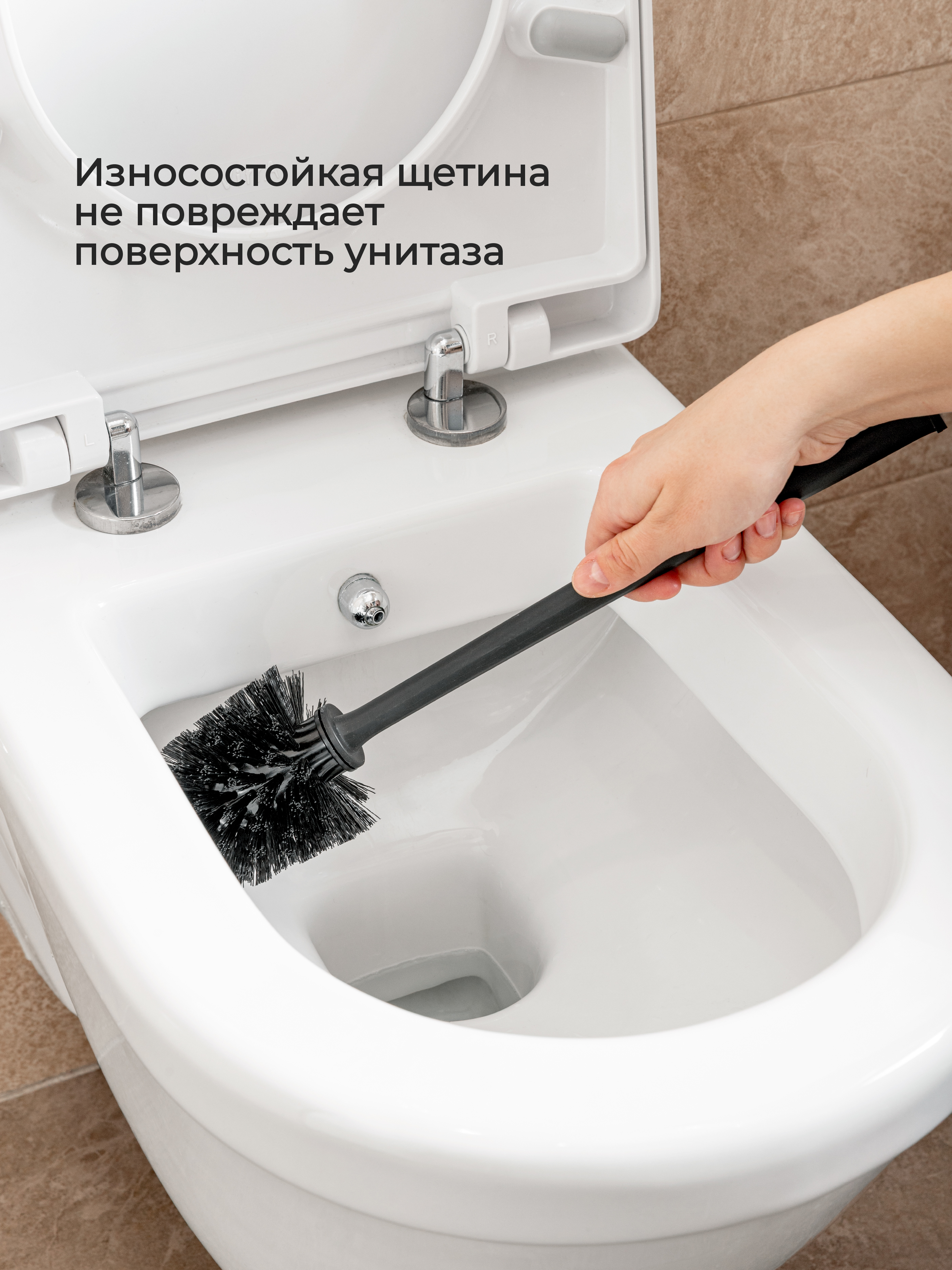 Ёршик Econova - фото 4