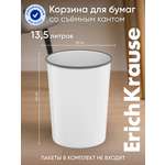 Корзина для бумаг ErichKrause Классика