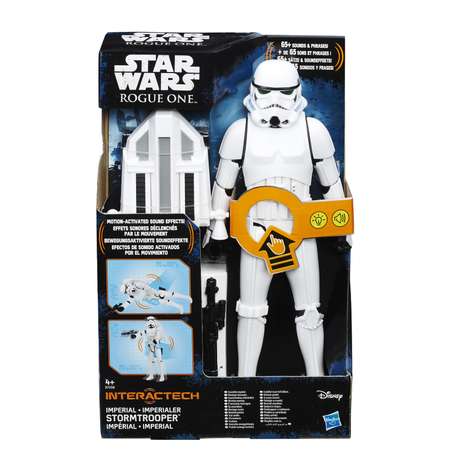 Фигурка Star Wars