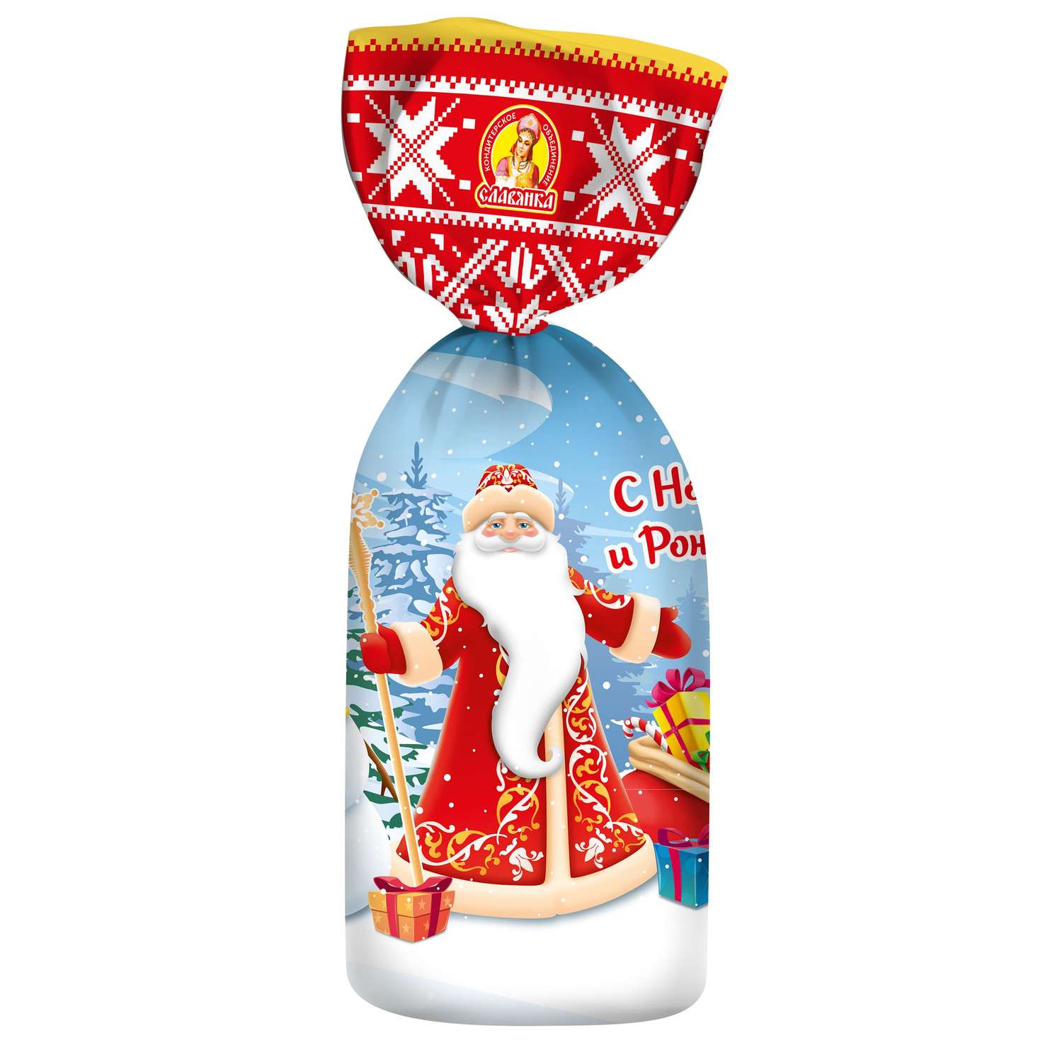 Новогодний подарок Славянка Любимый подарок от Славянки №1 - фото 1