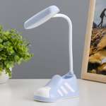Лампа настольная Sima-Land «Бутса» LED 1 режим 2Вт USB