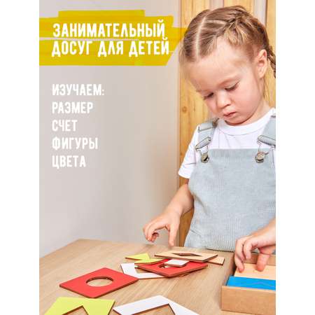 Игрушка Kobakid сортер