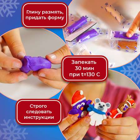 Глина LORI(колорит)