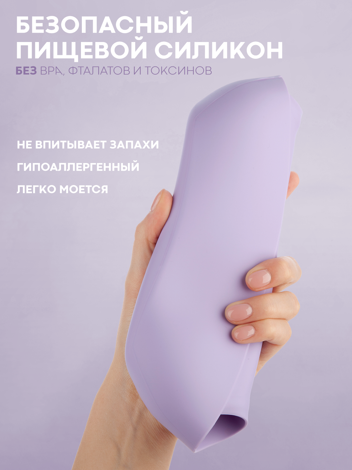 Набор посуды КАРТОФАН 10 предм. - фото 11