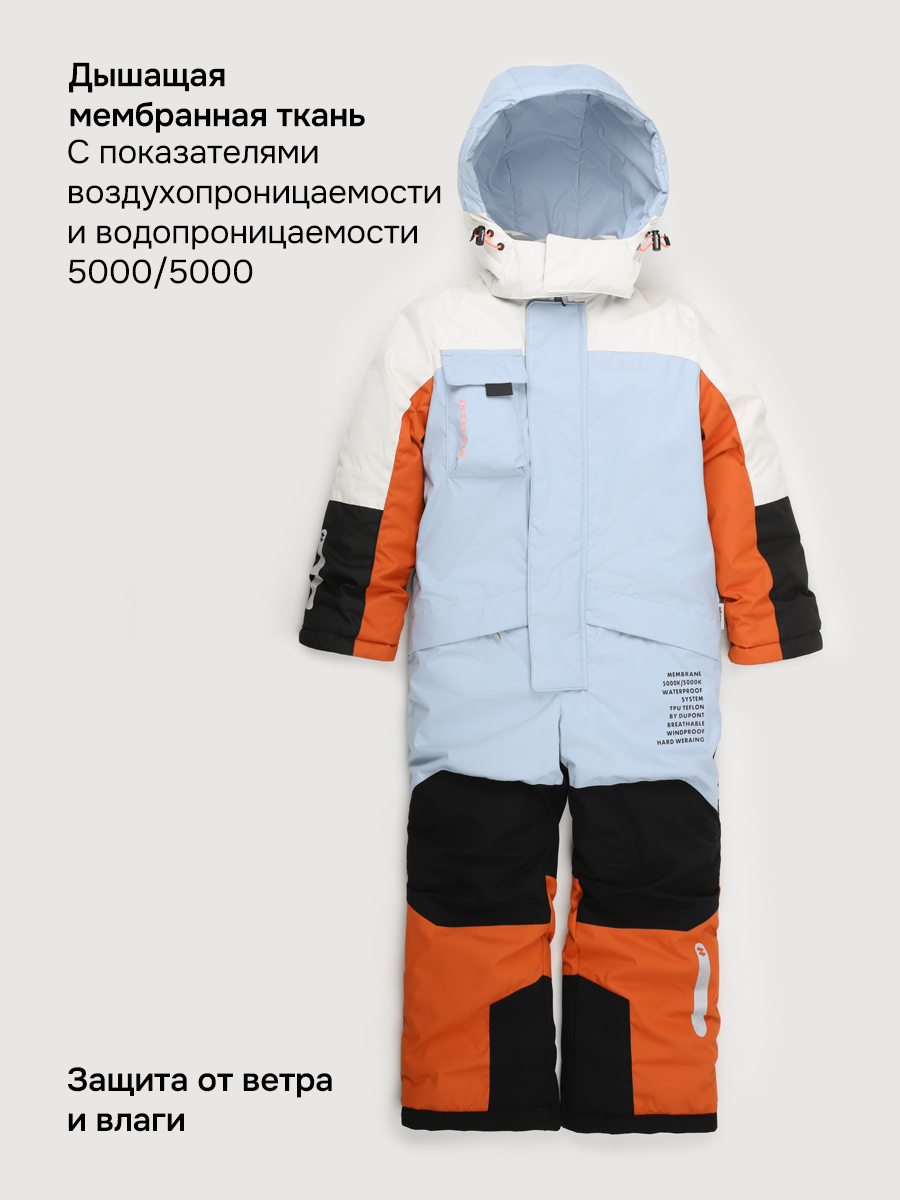 Комбинезон NIKASTYLE 8з4126 лед - фото 3