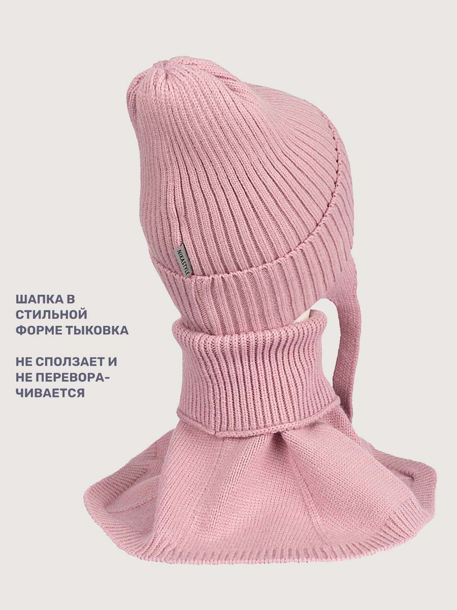 Комплект NIKASTYLE 12з16025 пудра - фото 4