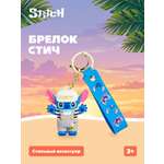 Мягкая игрушка Stitch в комбинезоне