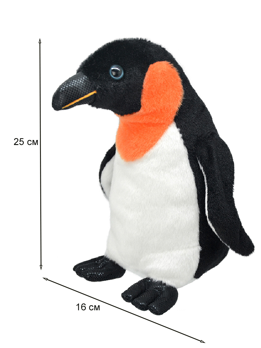 Мягкая игрушка All About Nature пингвин Император - фото 2