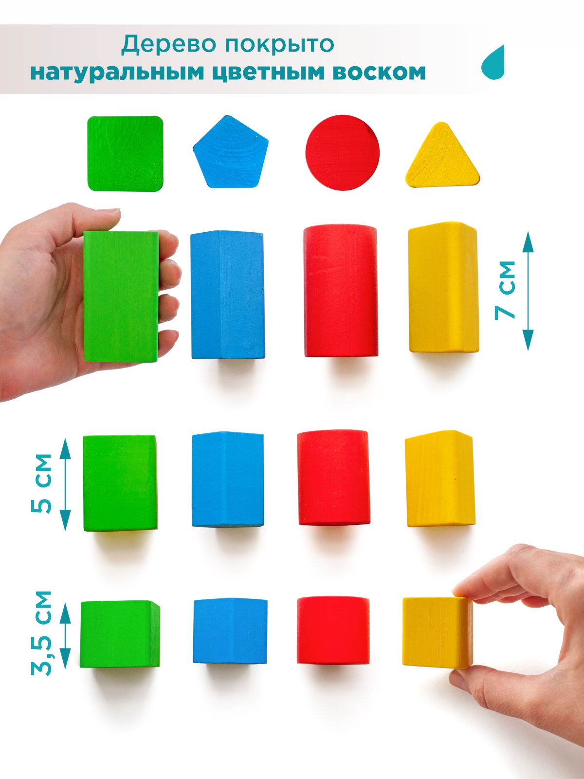 Игрушка Ulanik сортер - фото 3