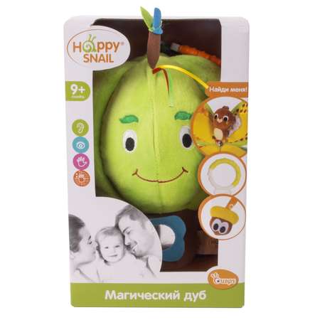 Игрушка Happy Snail подвеска