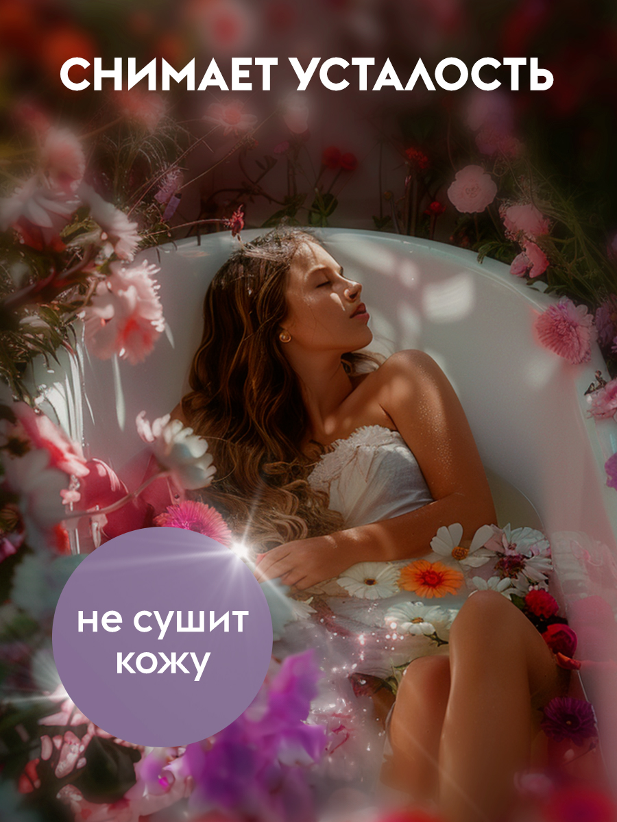 Мыло жидкое DUTYBOX 1 шт. 5 г 5000 мл - фото 3
