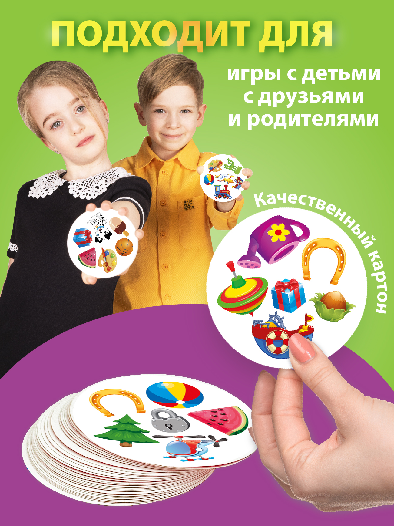 Настольная игра Русский стиль Дублик Классик - фото 2