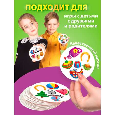 Настольная игра Русский стиль Дублик Классик
