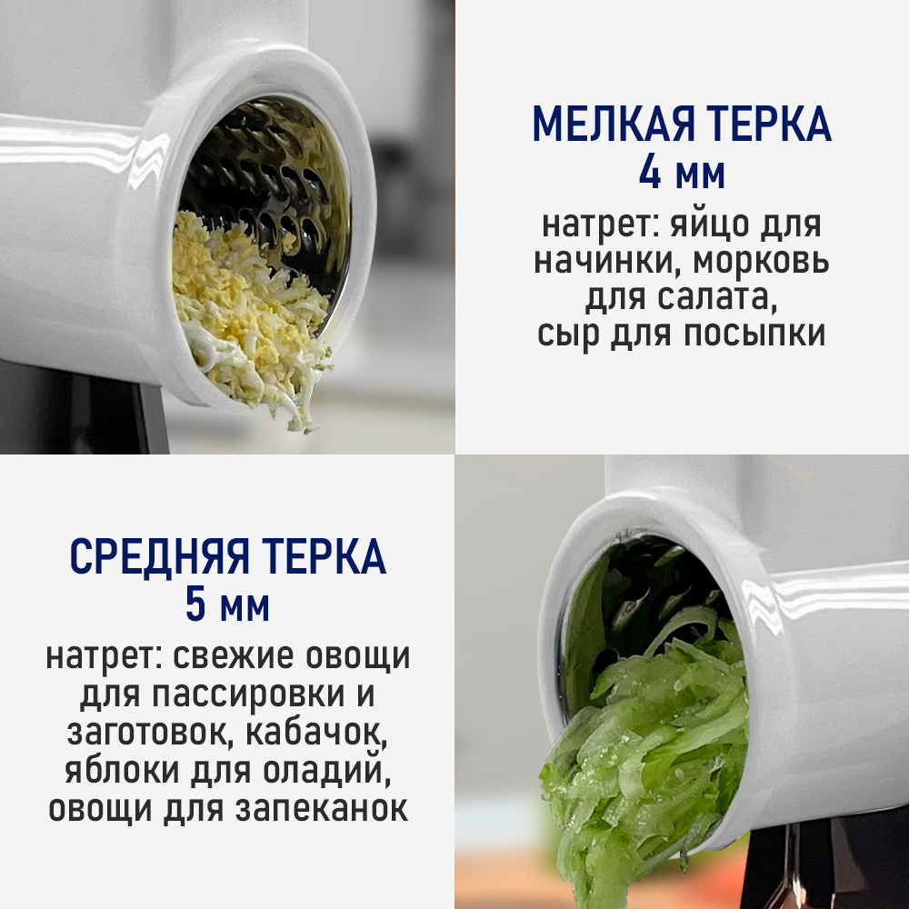 Мясорубка STINGray ST-MG2501C белый матовый хром - фото 2