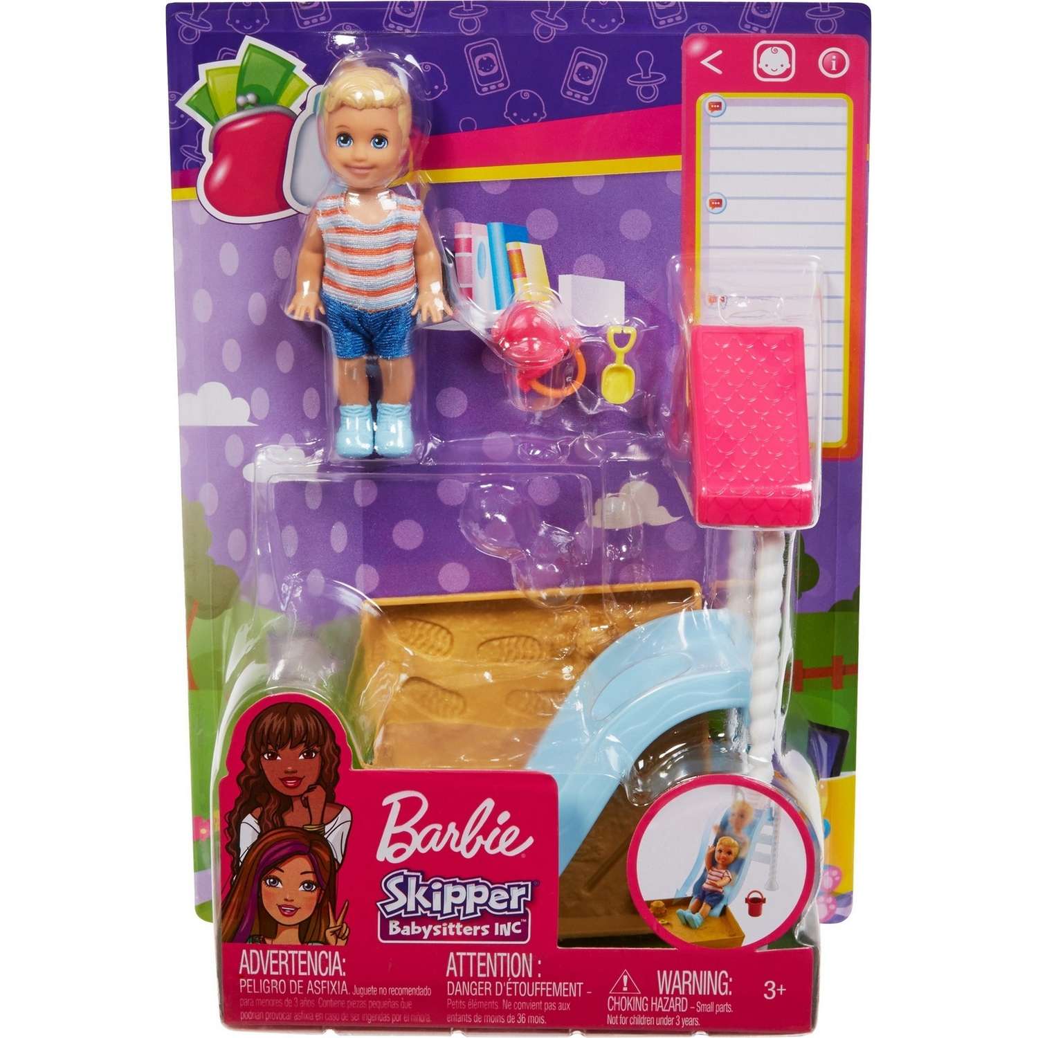 Кукла мини Barbie в ассортименте FXG94 - фото 11