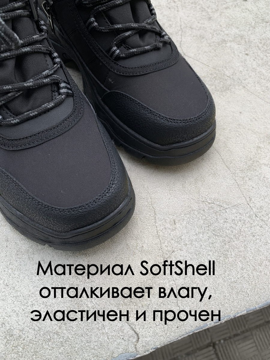 Ботинки Зебра 25221-102-2 - фото 3