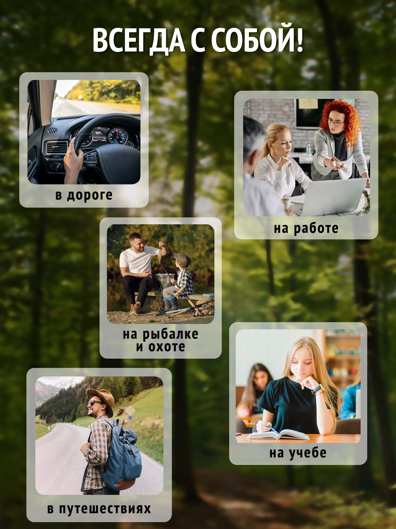 Термос Лайма классический с узким горлом нержавеющая сталь - фото 7