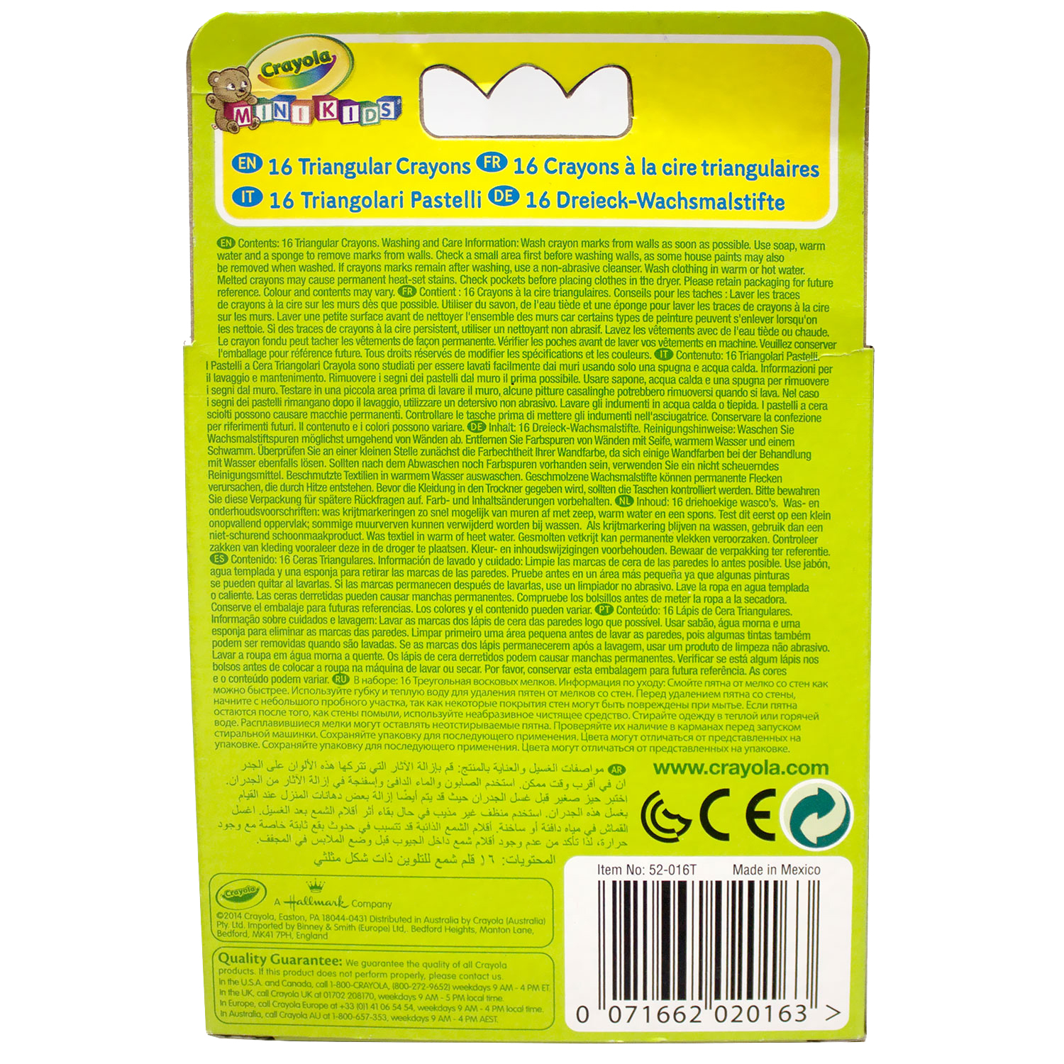 Восковые мелки Crayola 16 шт. - фото 6