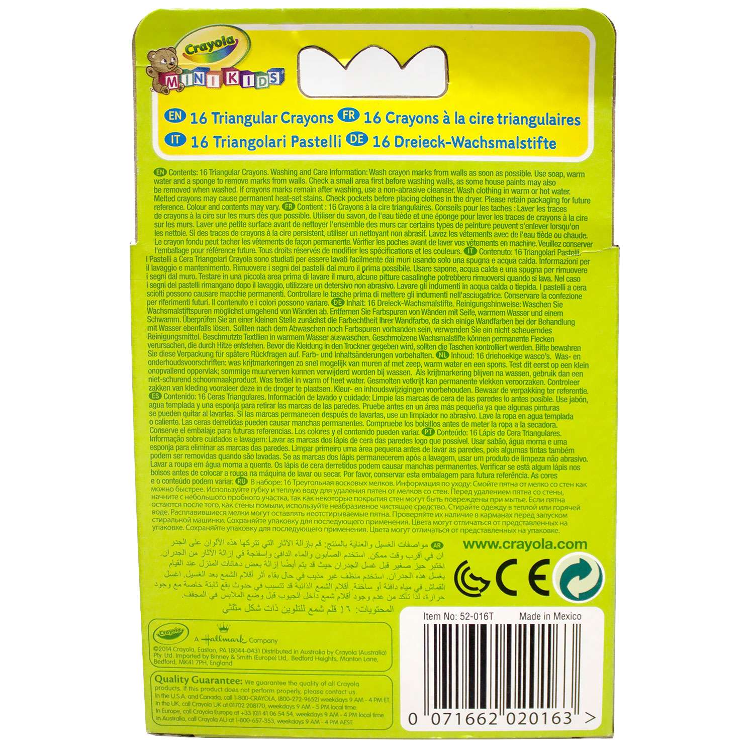 Восковые мелки Crayola 16 шт. - фото 6