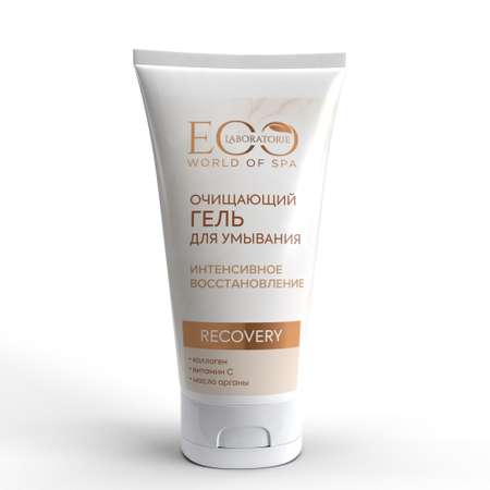 Гель EO Laboratorie spa recovery 150 мл