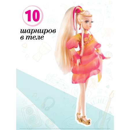 Кукла модельная Sonya Rose Школа танцев \"Латина\"