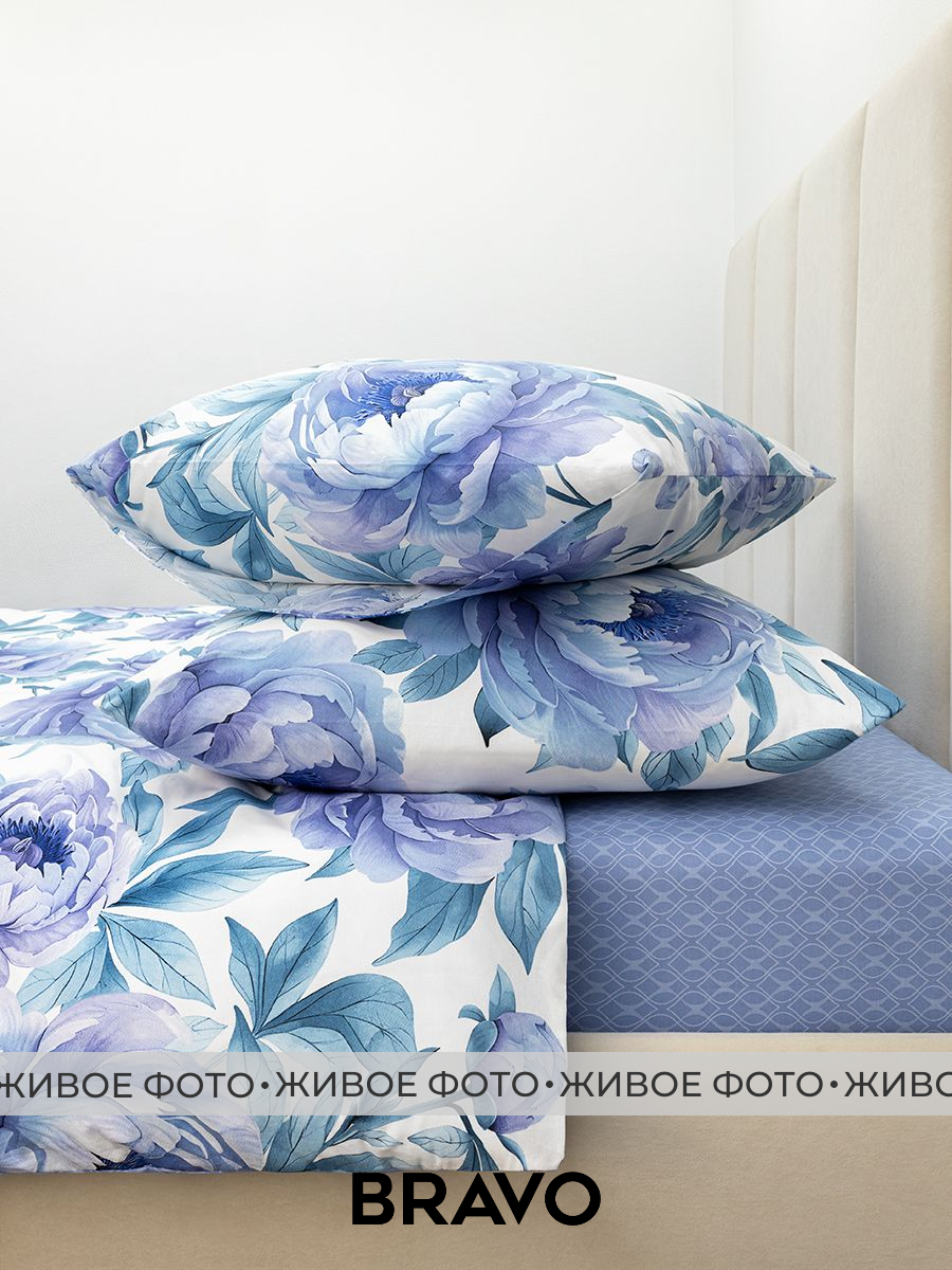 Комплект постельного белья BRAVO Дрим двуспальный 4 предм. - фото 13