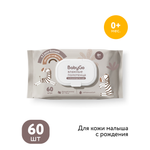 Влажные полотенца BabyGo 60 шт.