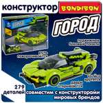 Конструктор Bondibon Город Машина Спорткар гоночная 279 дет.