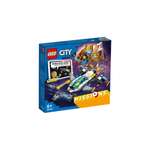 Конструктор LEGO City 117 дет.