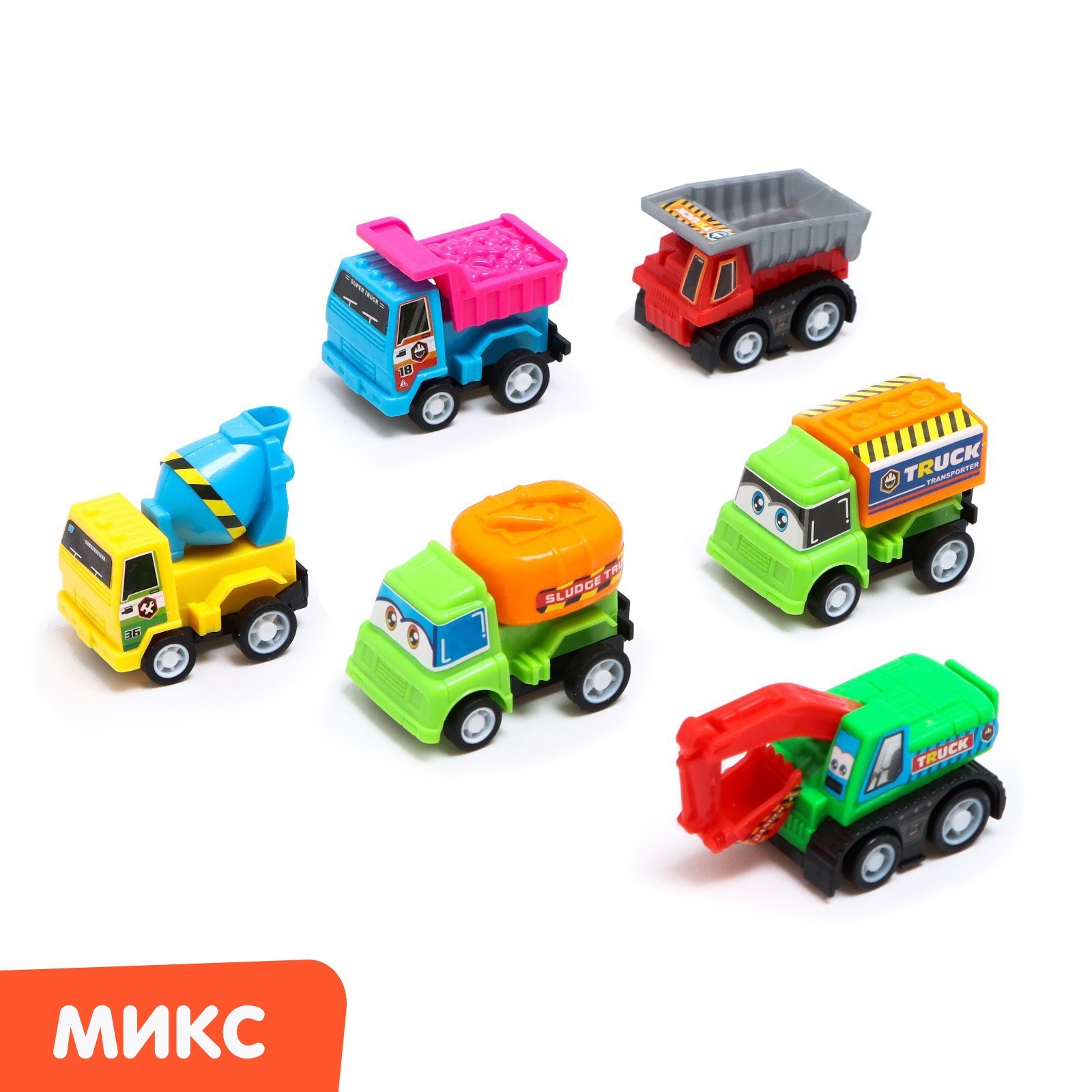 Автомобиль Sima-Land 5555324 - фото 5