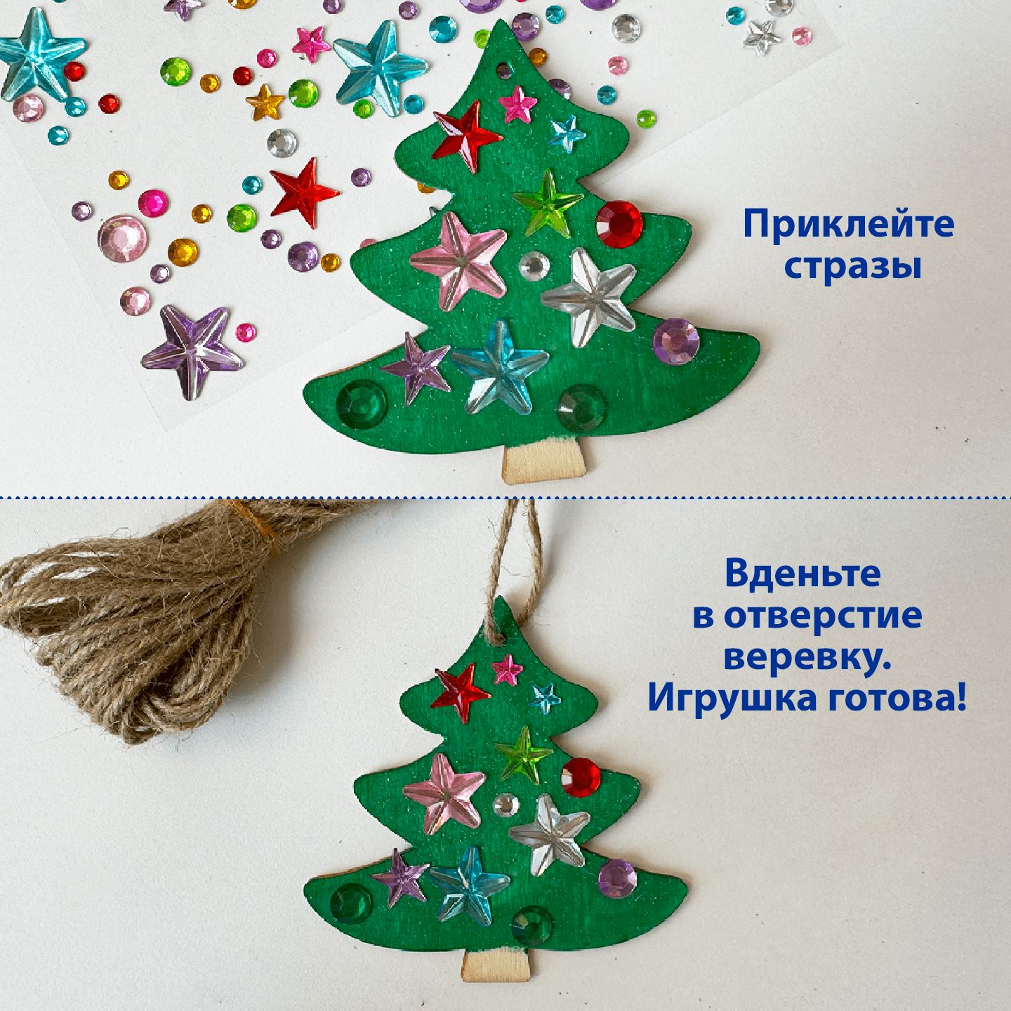 Набор для творчества Арт Смола Заготовка роспись красками - фото 7
