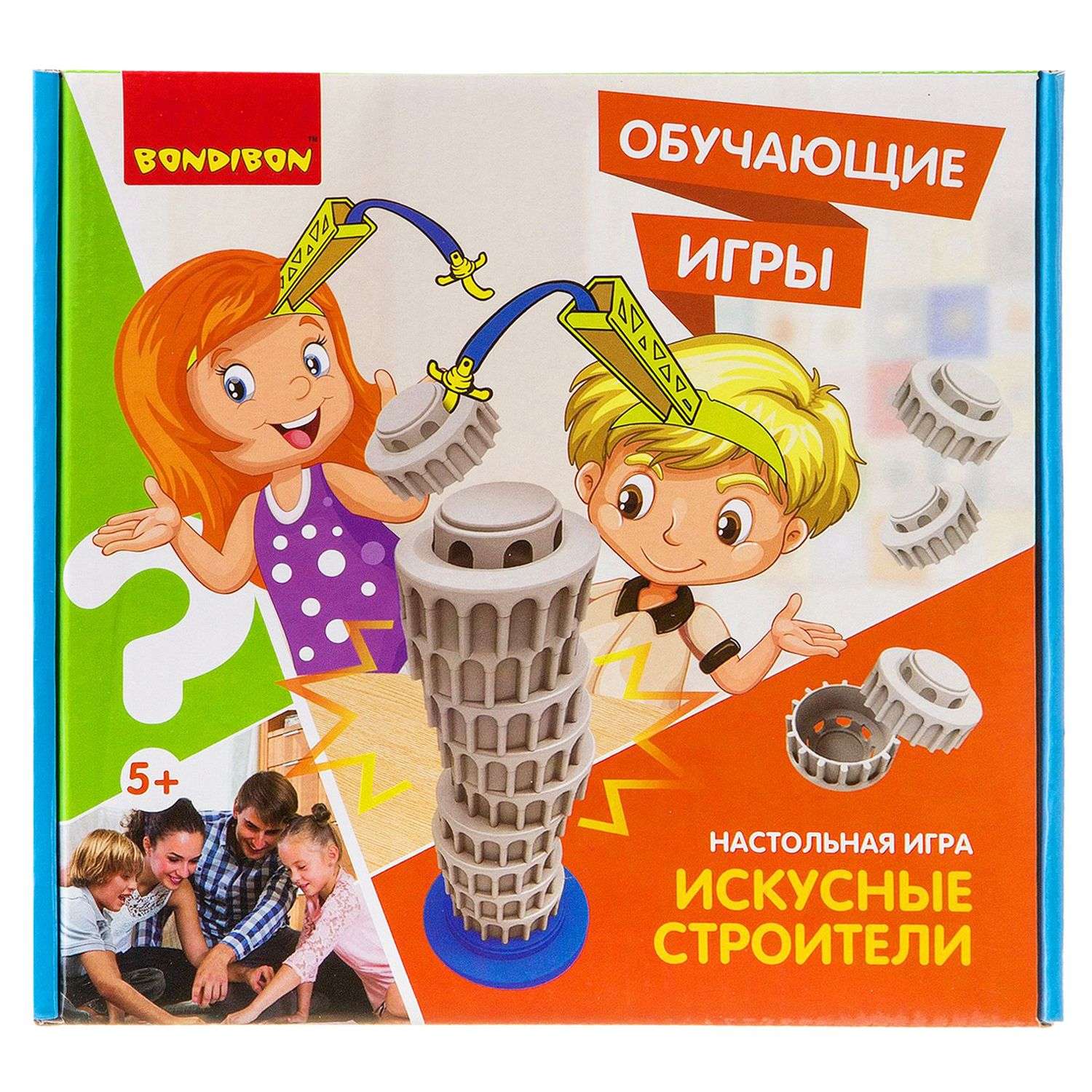 Настольная игра Bondibon - фото 6