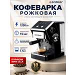 Кофеварка рожкового типа ENDEVER Costa-1085