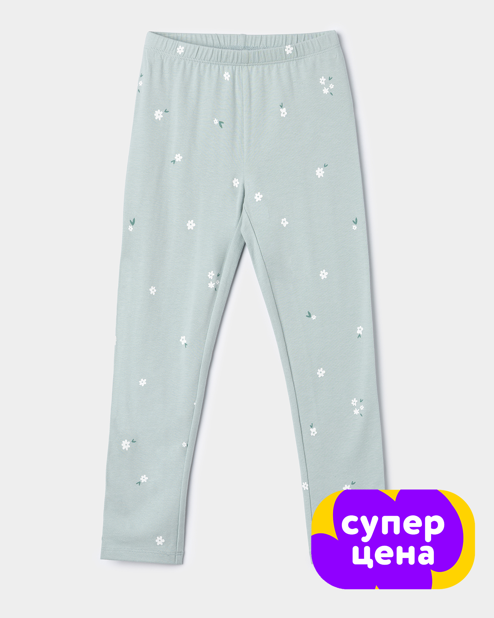 Легинсы Futurino GAW251s4FUkgL4 - фото 1