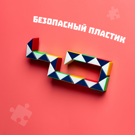 Настольная игра Funny Toys Головоломка