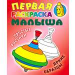 Книга Книжный дом Юла