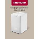 Увлажнитель воздуха REDMOND HF2203